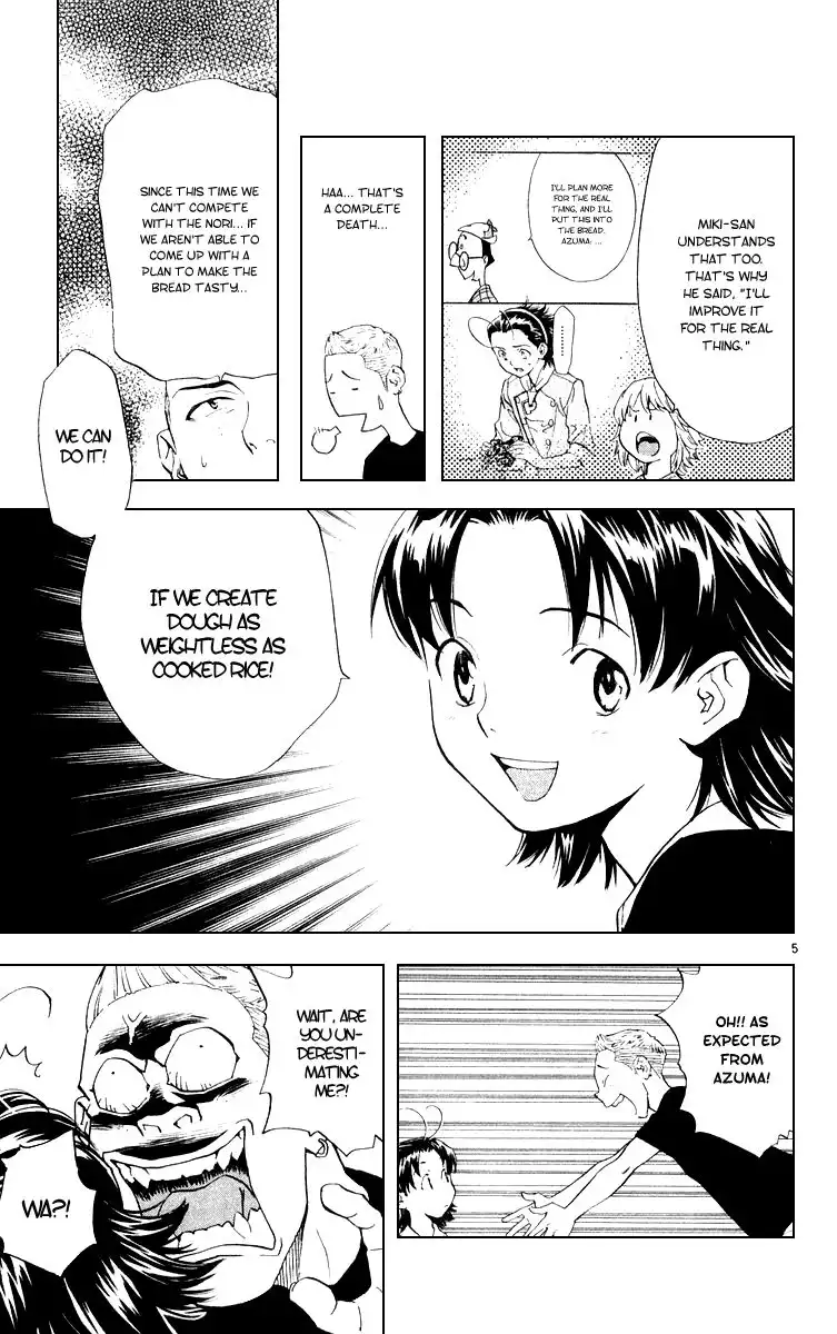 Yakitate Japan Chapter 160 5